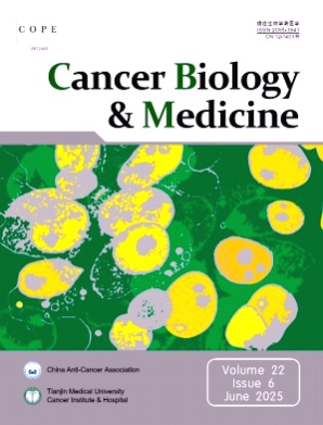 Cancer Biology & Medicine杂志